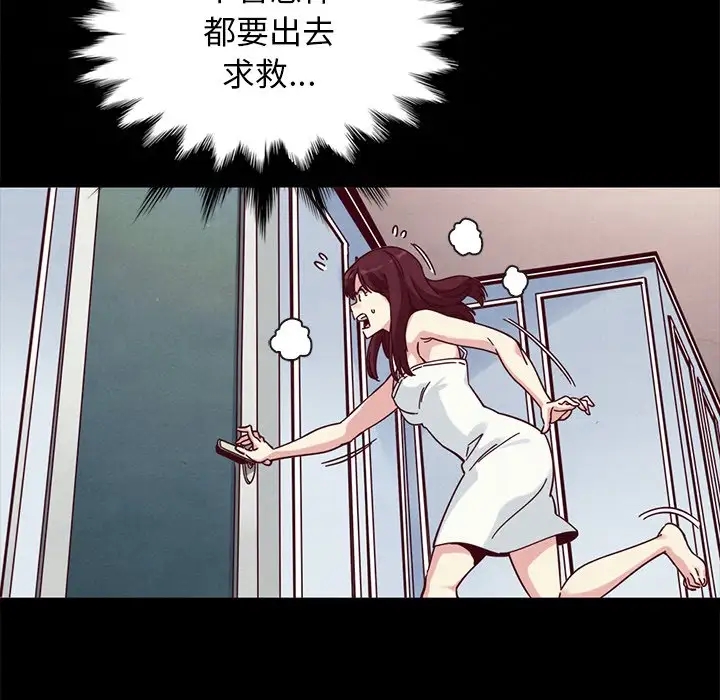 第84张