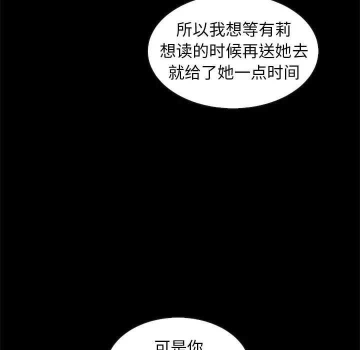第141张