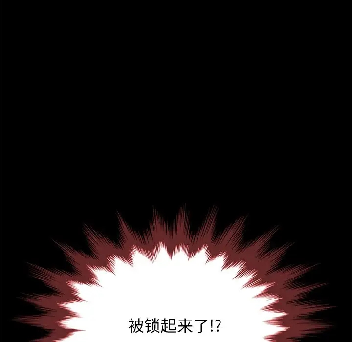 第90张