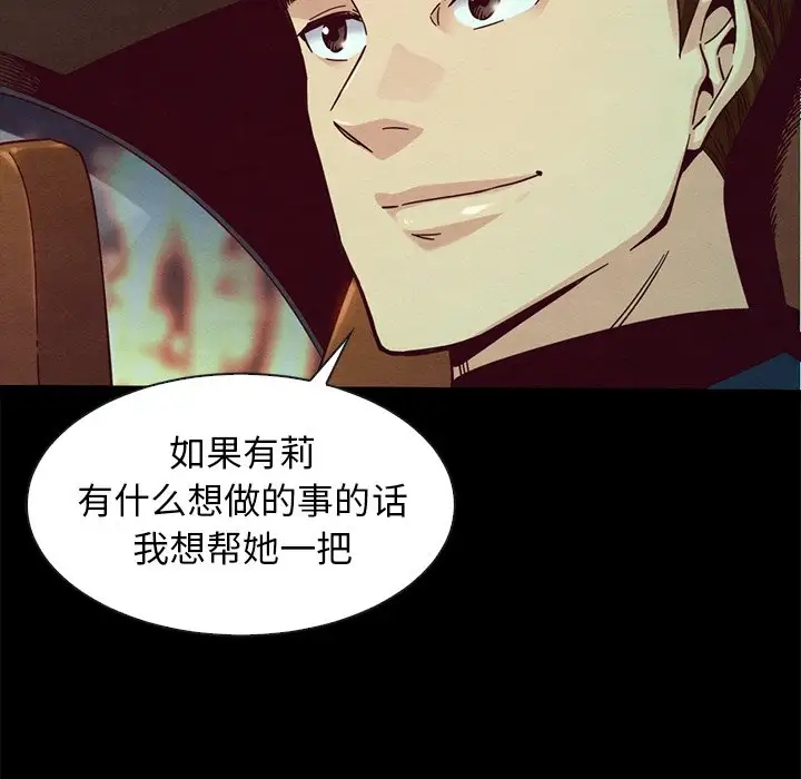 第149张