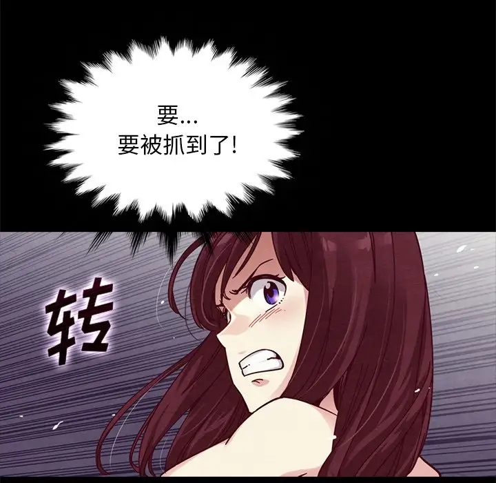 第99张