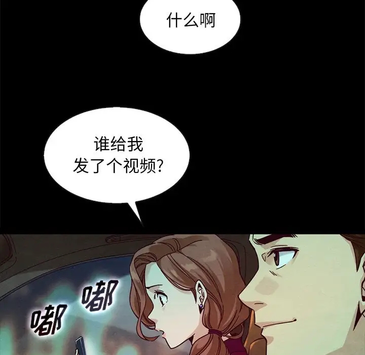第161张