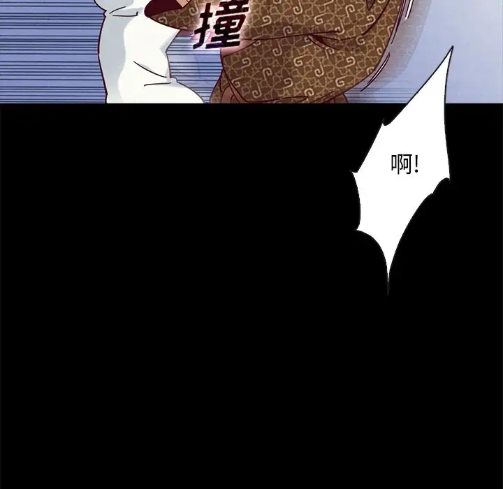 第116张