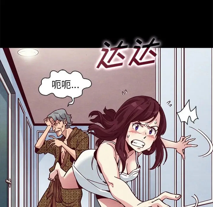 第117张