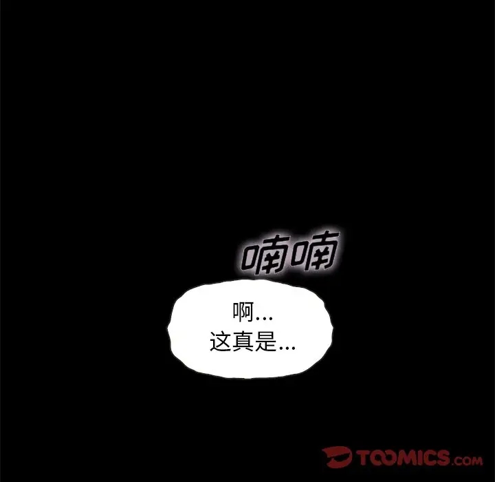 第122张