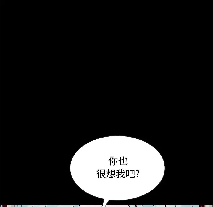 第47张