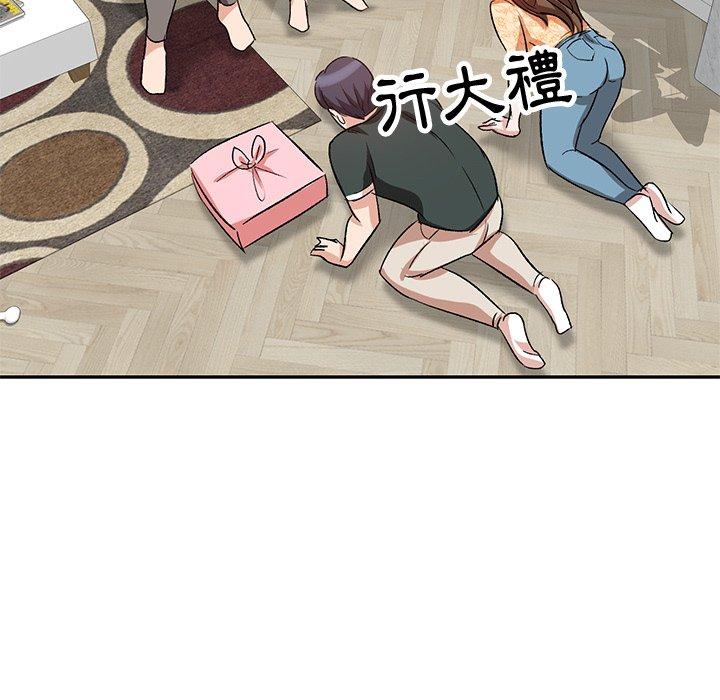 第2张