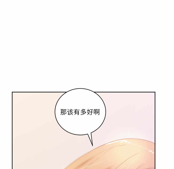 第95张