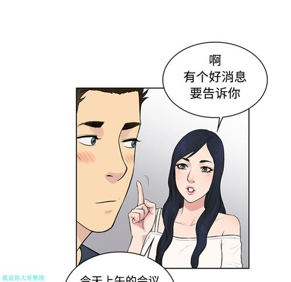 第43张