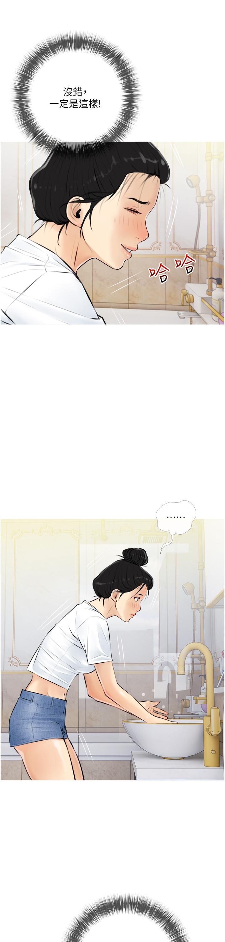 第37张