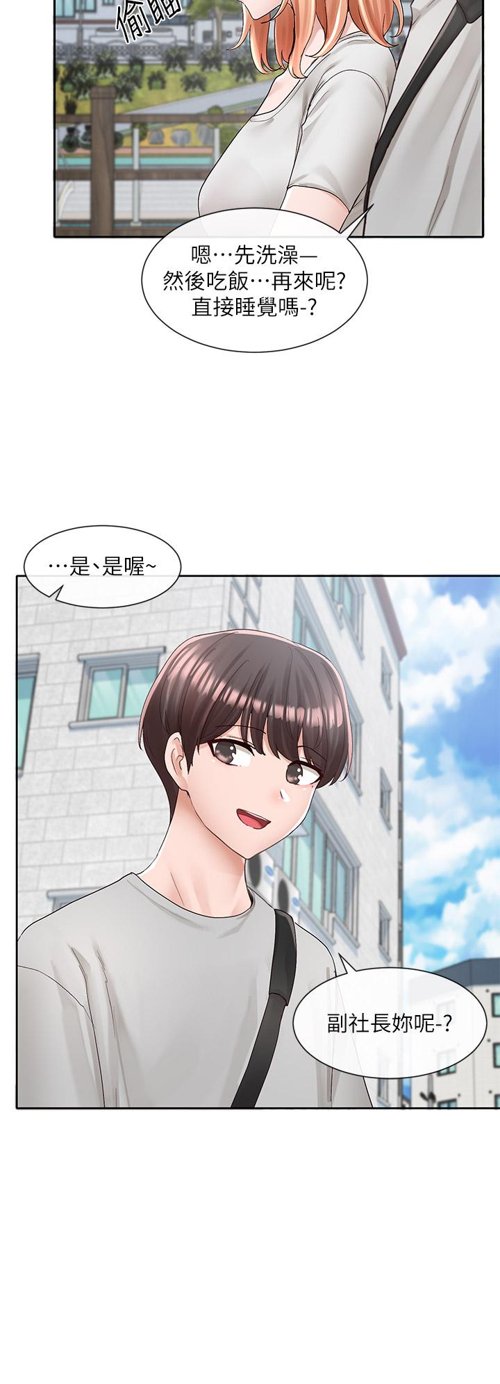 第32张