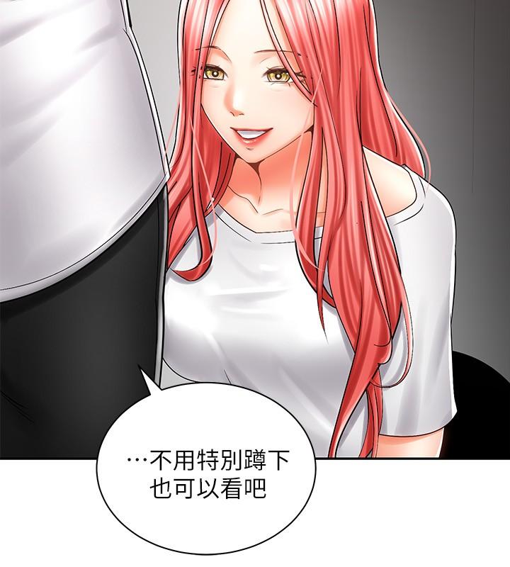 第25张