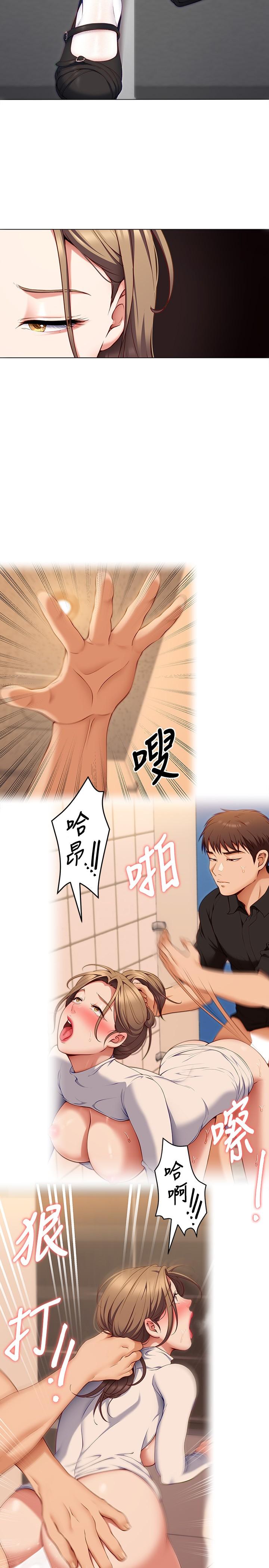 第30张