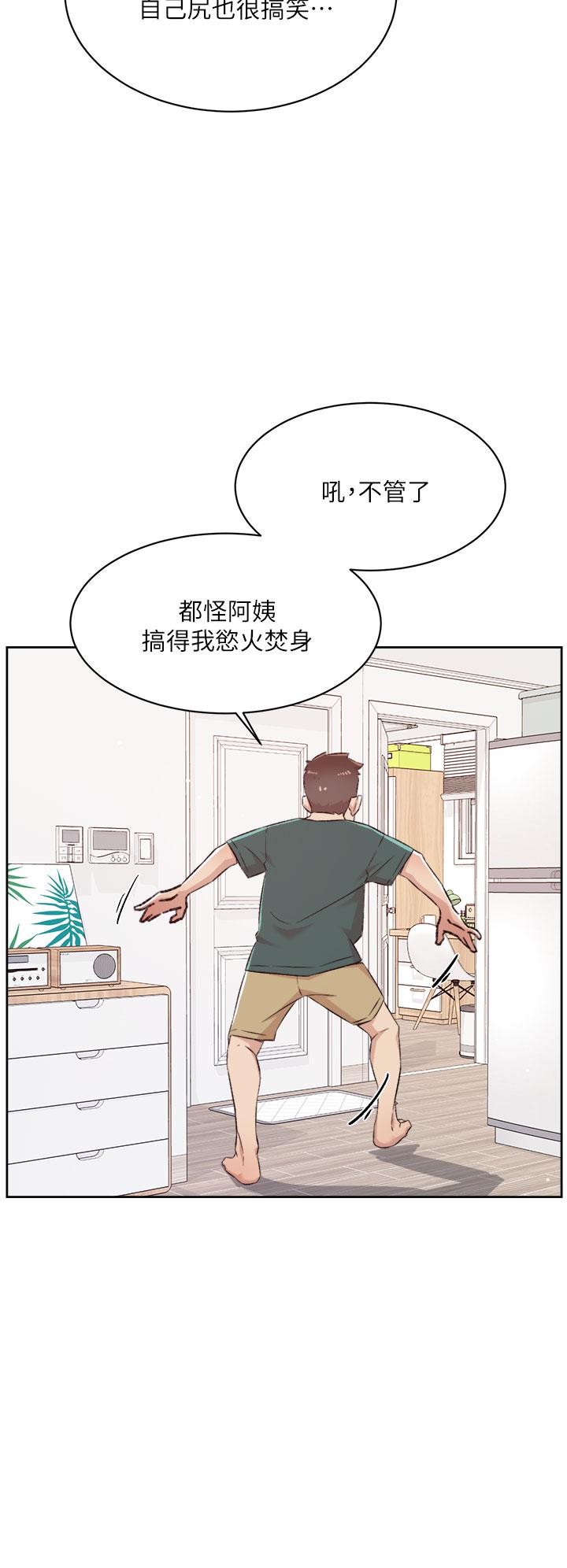 第24张