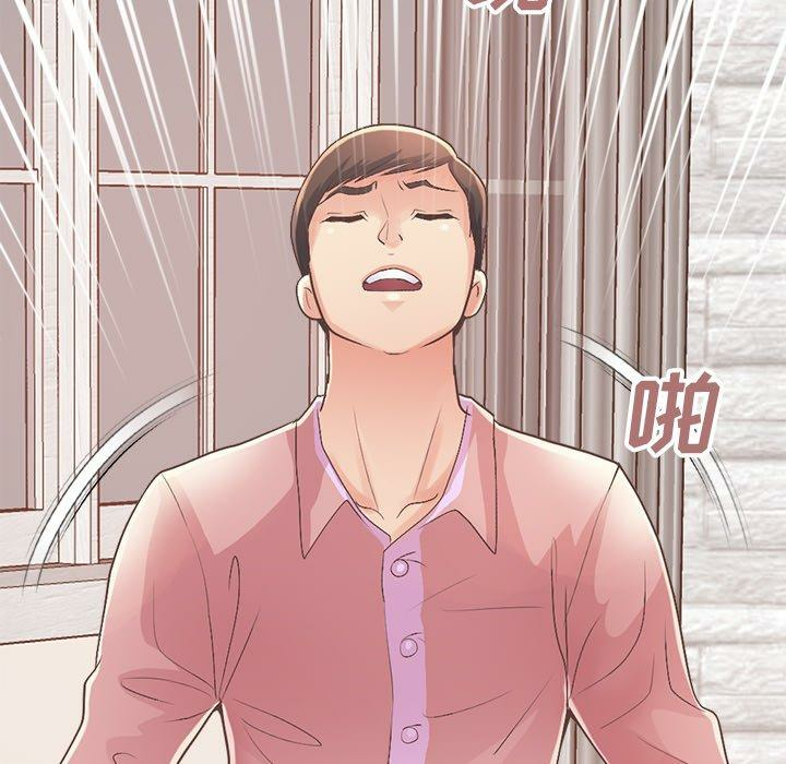 第174张