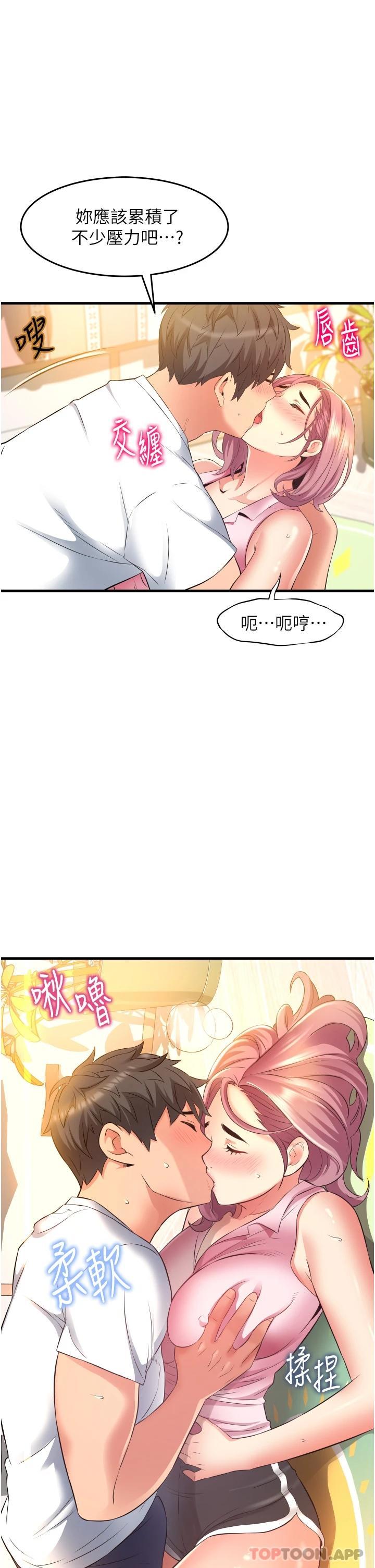 第1张
