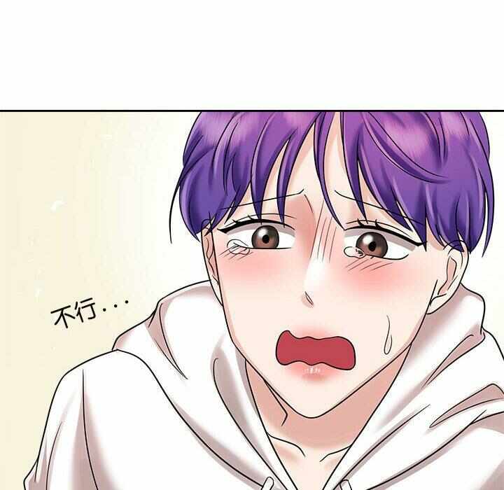 第139张
