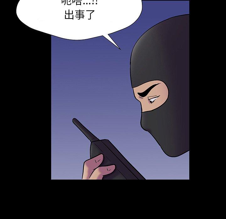 第96张