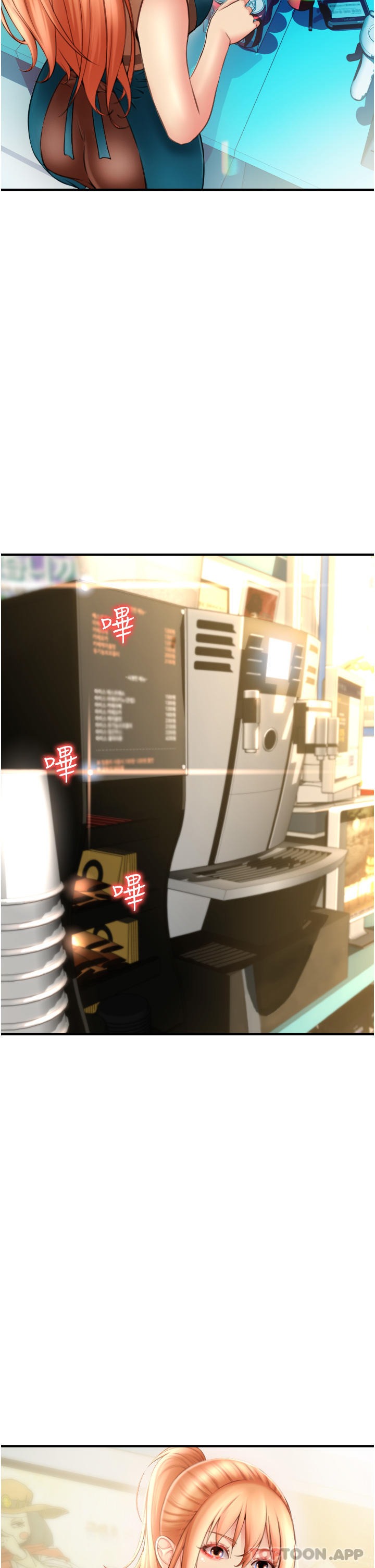第51张