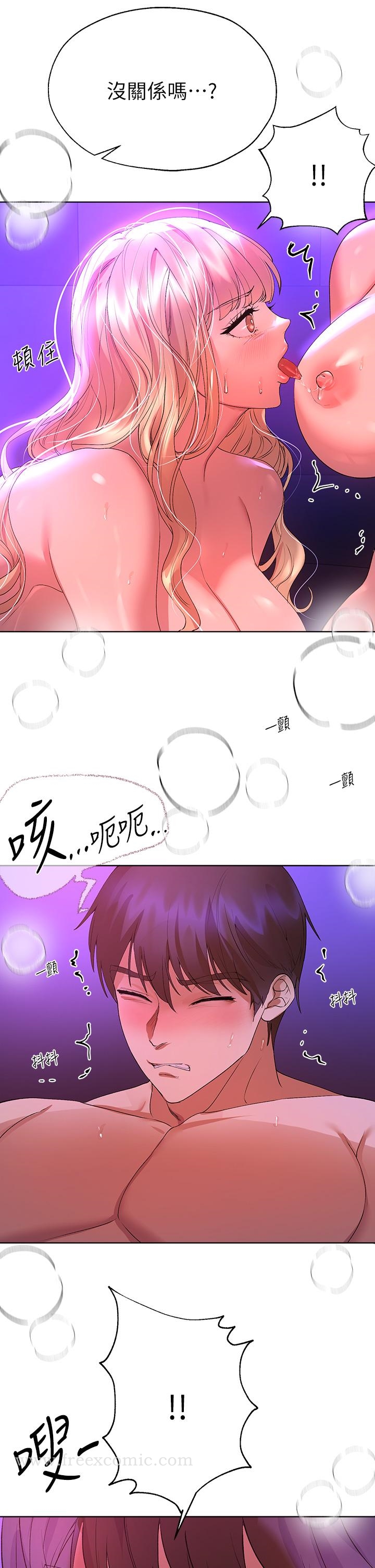 第32张