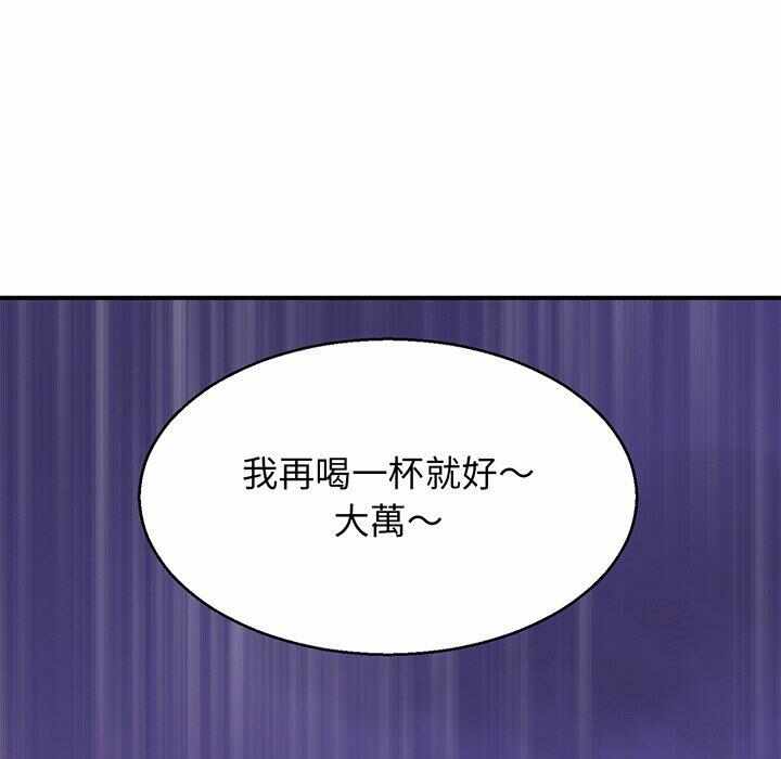 第107张