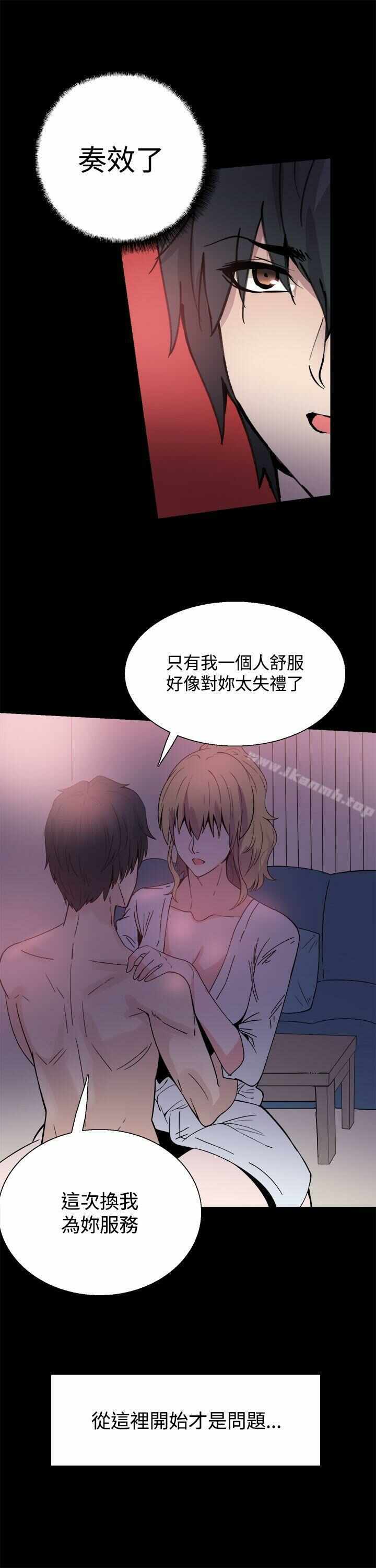 第20张