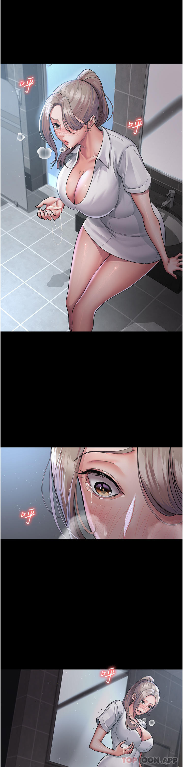 第45张