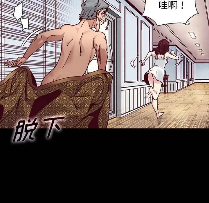 第130张