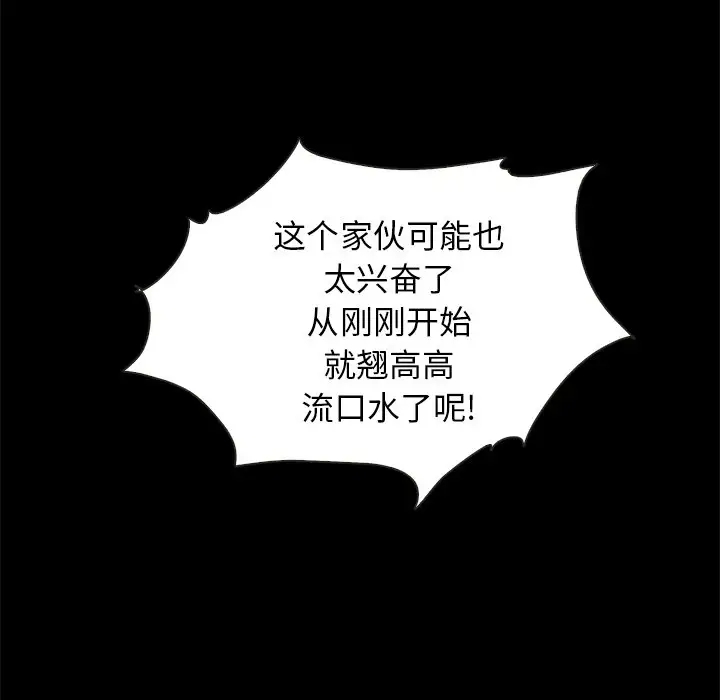 第132张