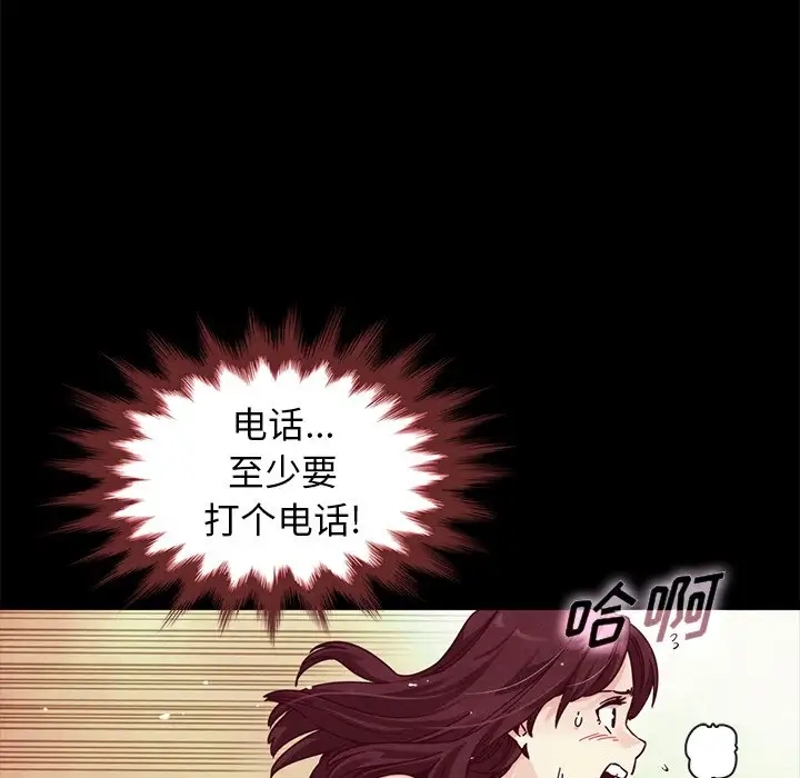第134张