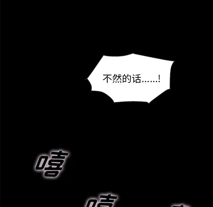 第137张