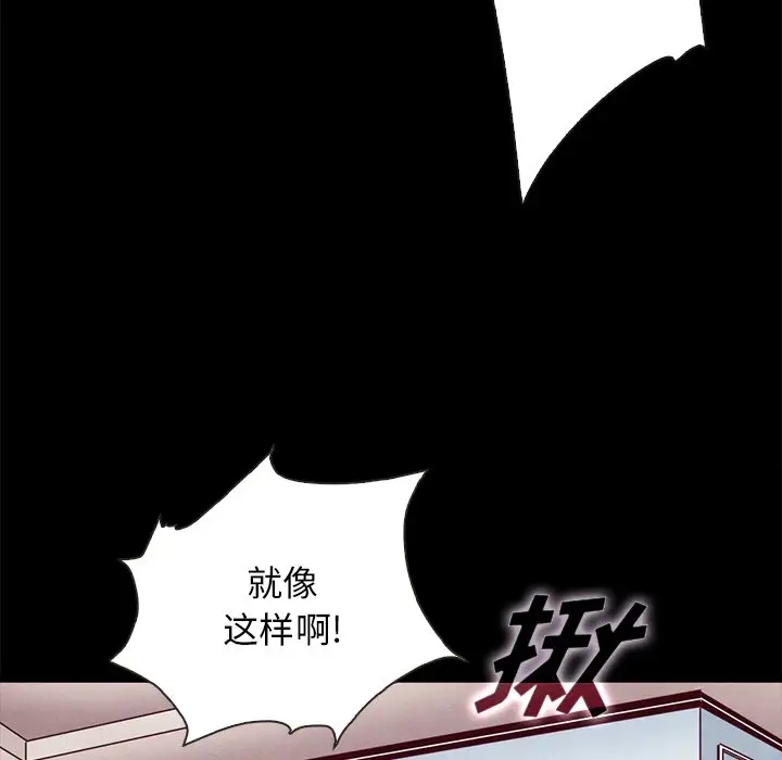 第146张