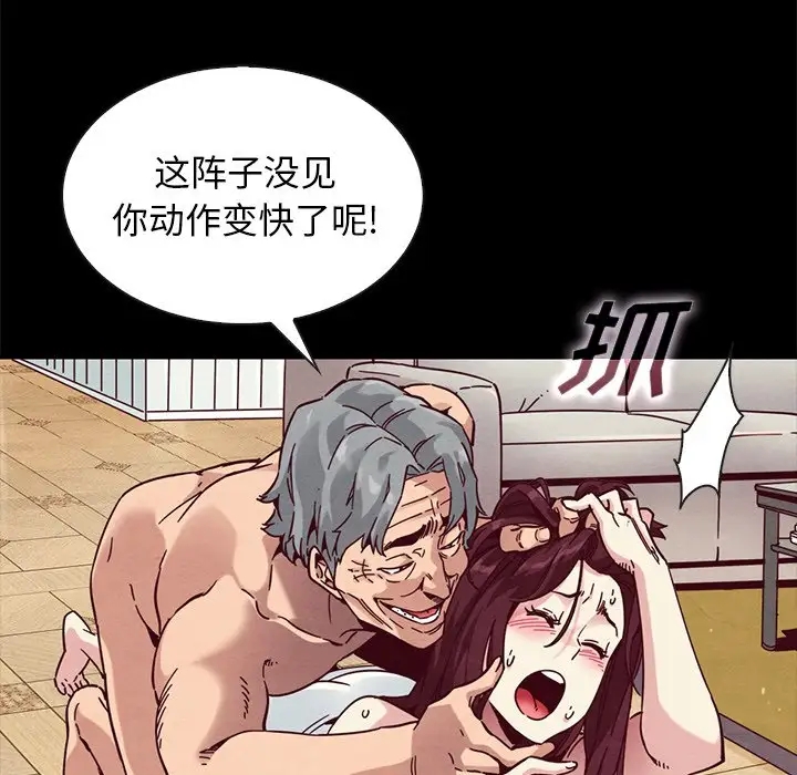 第152张