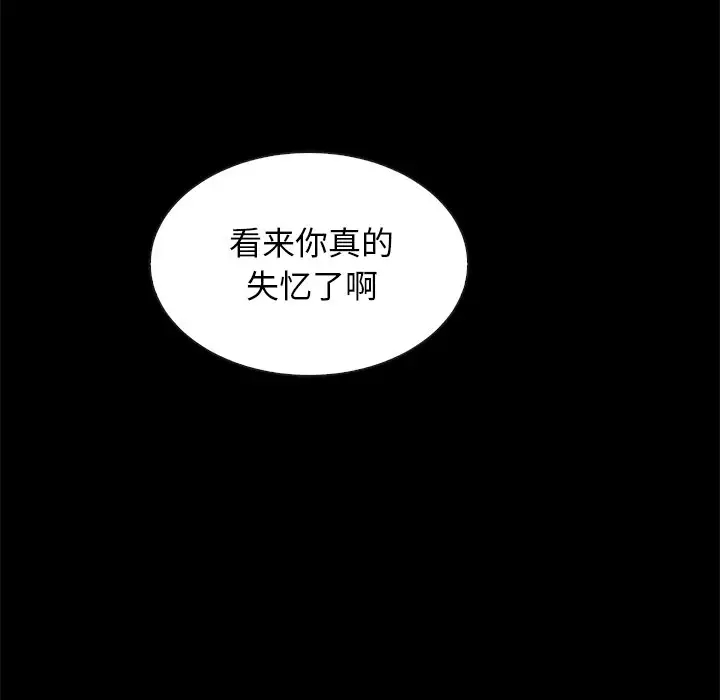 第8张