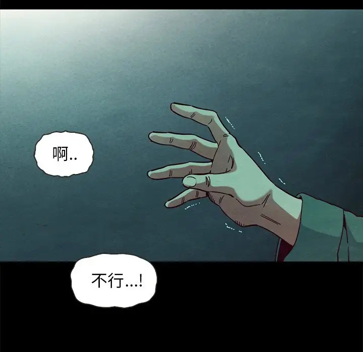 第32张