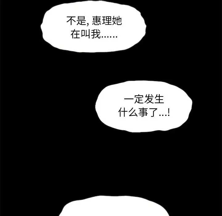 第62张