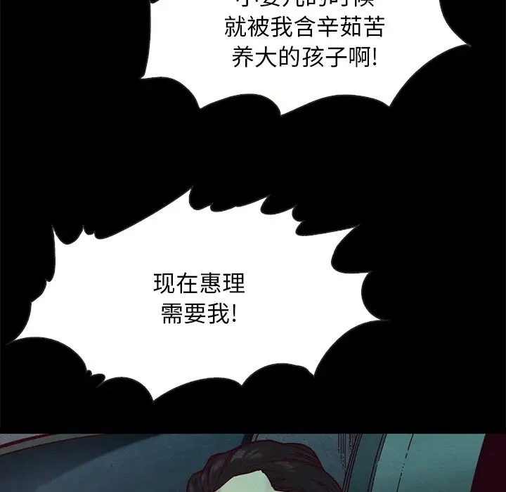 第66张