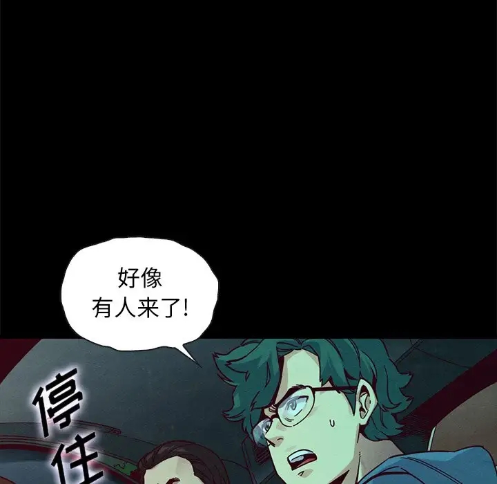 第70张