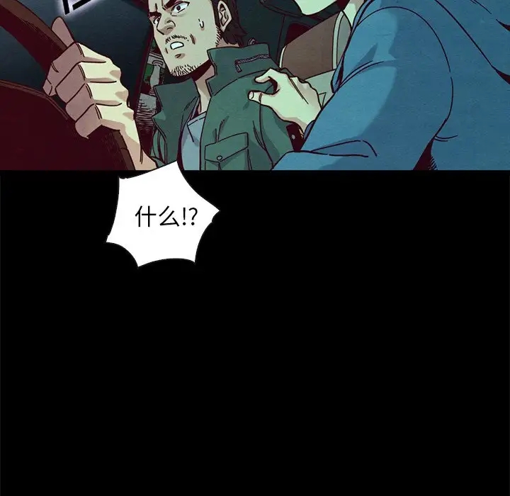 第71张