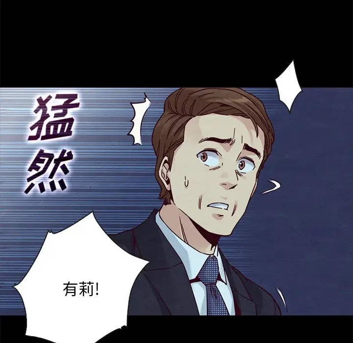 第94张