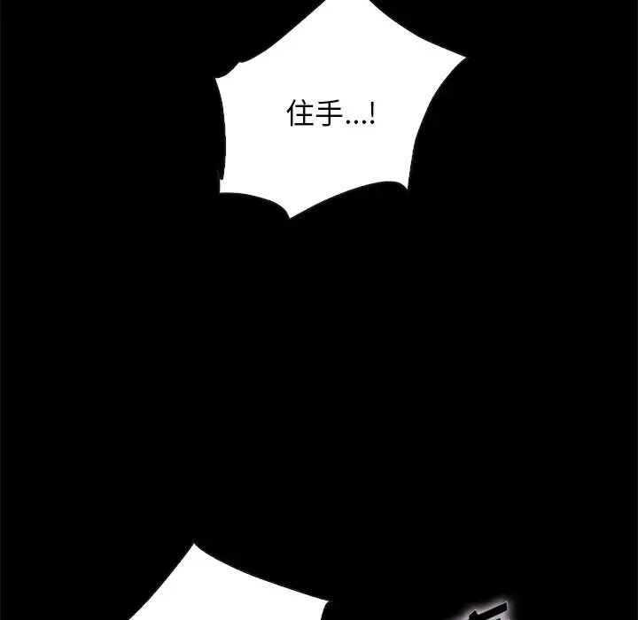 第114张