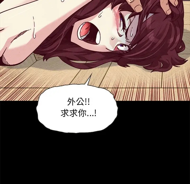第119张