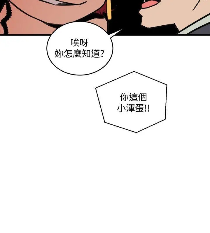 第24张