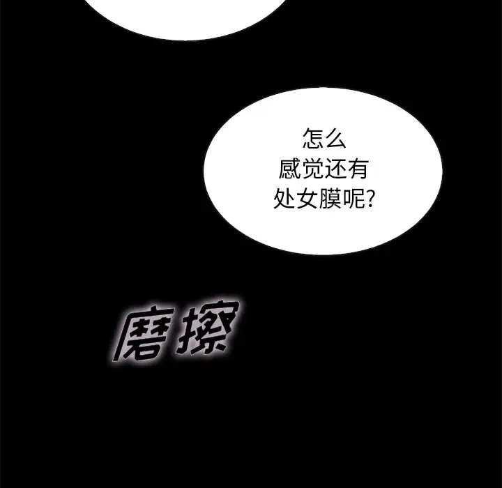 第131张