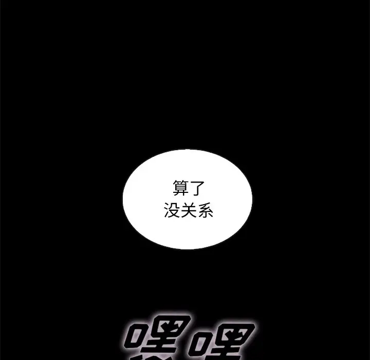 第133张