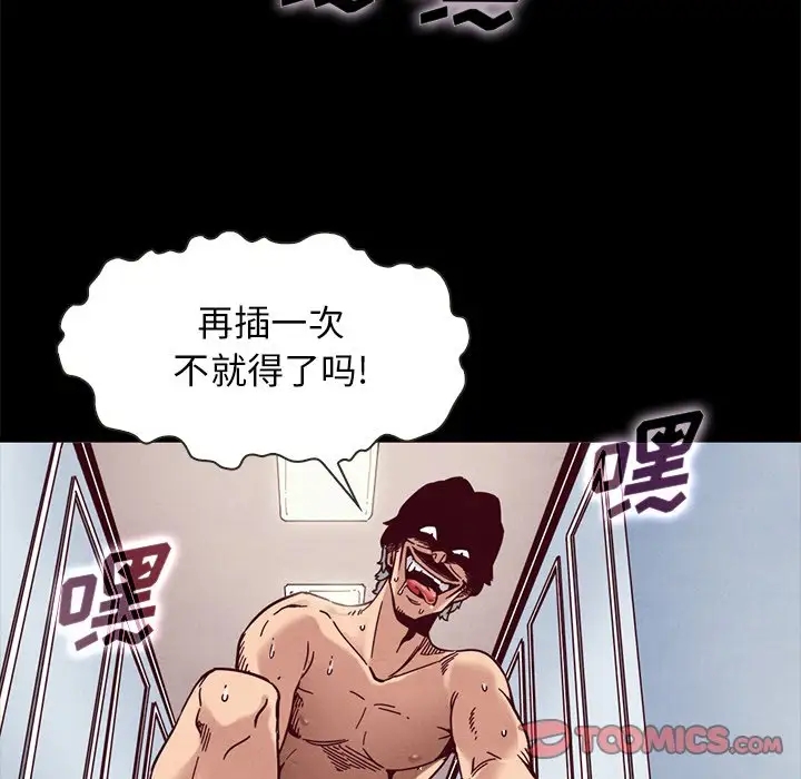 第135张