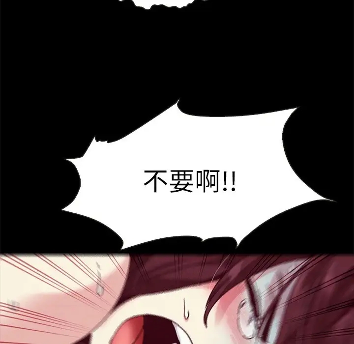 第144张
