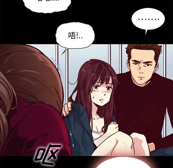第39张