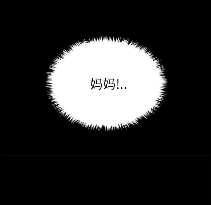 第15张