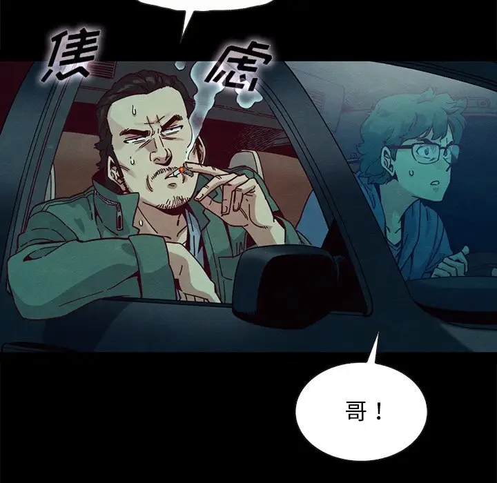 第51张